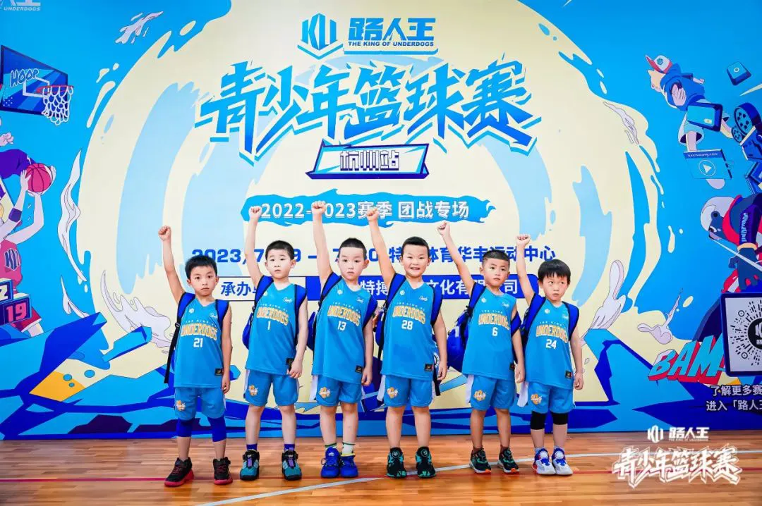 如何制定有效的篮球训练策略以提高球员表现_1